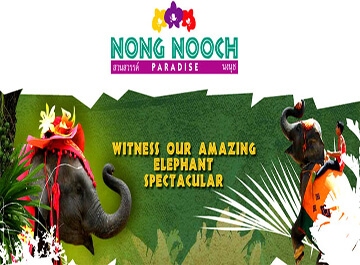 باغ گرمسیری نونگ نوچ پاتایا ( Nong Nooch Tropical Garden )